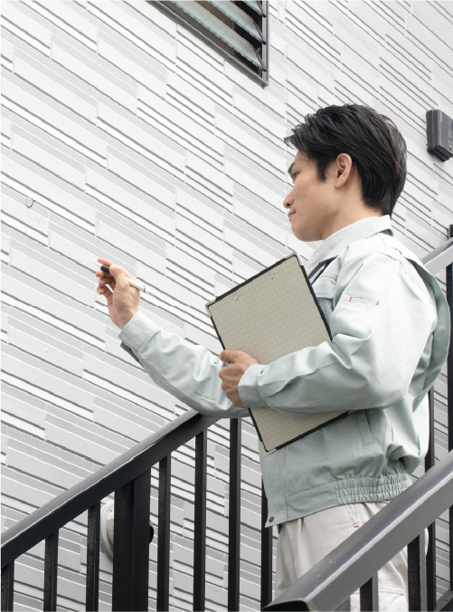 実態調査
